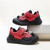 Autumn 2025 Kids' Breathable Leather Sneakers - Soft Sole, Unisex Design