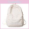 And Tulip Cute Floral Pattern Student Leisure Backpack For School And Daily Use