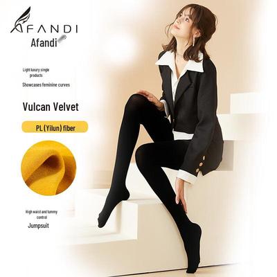 Avanti Women's Ultra-Warm 4000D Thermal Tights