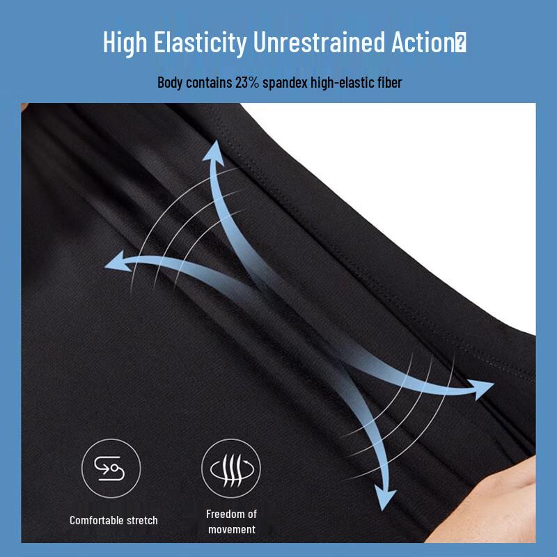 Huili Men's Summer Ice Silk Quick-Dry Straight-Leg Casual Pants