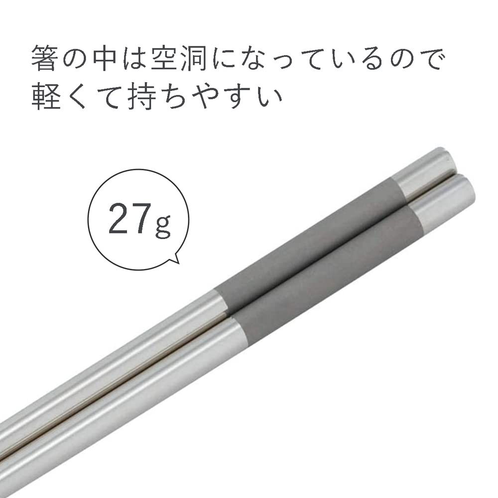 Shimomura Planning Stainless Steel Chopsticks 23cm In Dishwasher Safe Hollow Specification Lightweight Tip Durable Heat Resistant Hygienic Special