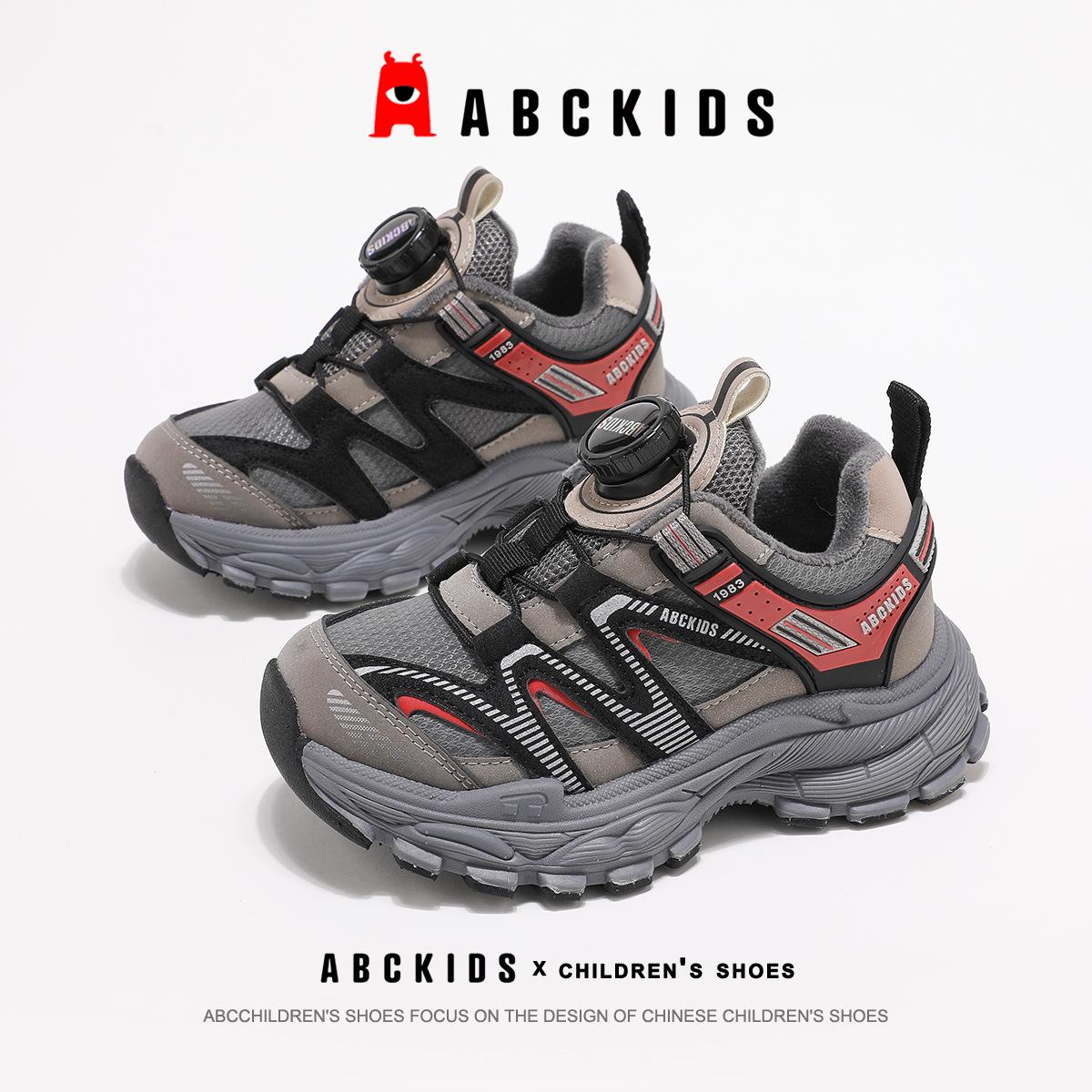 

ABCKIDS Winter 2025 Children s Velvet-Lined Shoes: Warm, Double-Layered for Boys & Girls 31