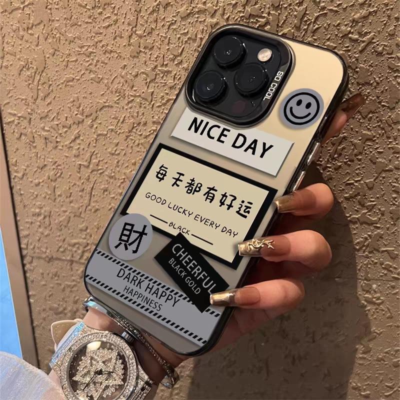 Good luck applies to iPhone16promax every day/13/15 iPhone case 14pm/12/11 New colored silver