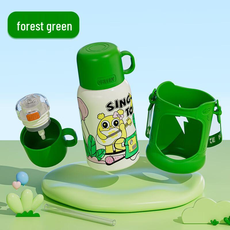 

Cartoon 316 Stainless Steel Kids Insulated Bottle