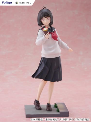 Furyu Petty Citizen Series TENITOL Yuki Osanai, approximately 190mm tall, non-scale, pre-painted, ATBC-PVC figure, AMU-TNL0125
