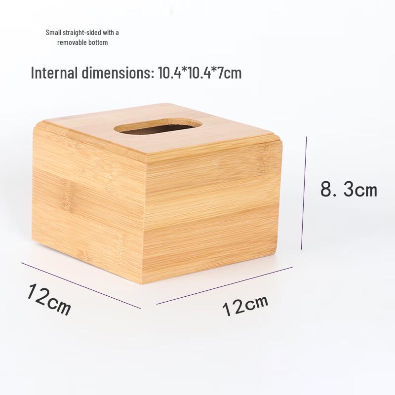 

Elegant Wood & Bamboo Tissue Box Collection