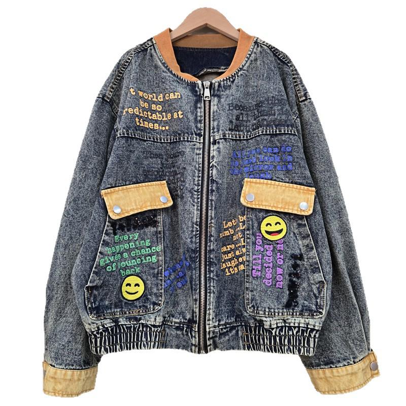 Trendy American Style Cartoon Embroidered Denim Jacket - Short Fashion Style