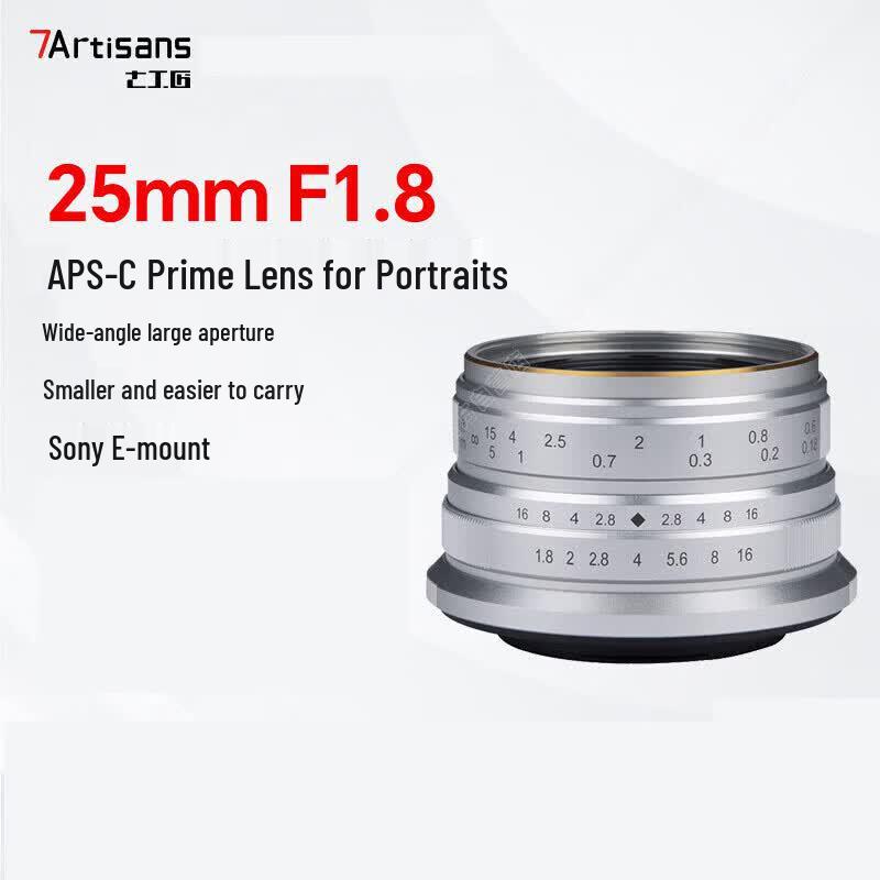 7artisans 25mm F1.8 E-Mount Prime Lens