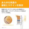 PHILIPS Sonicare A3 Premium All-in-One Replacement Brush Heads