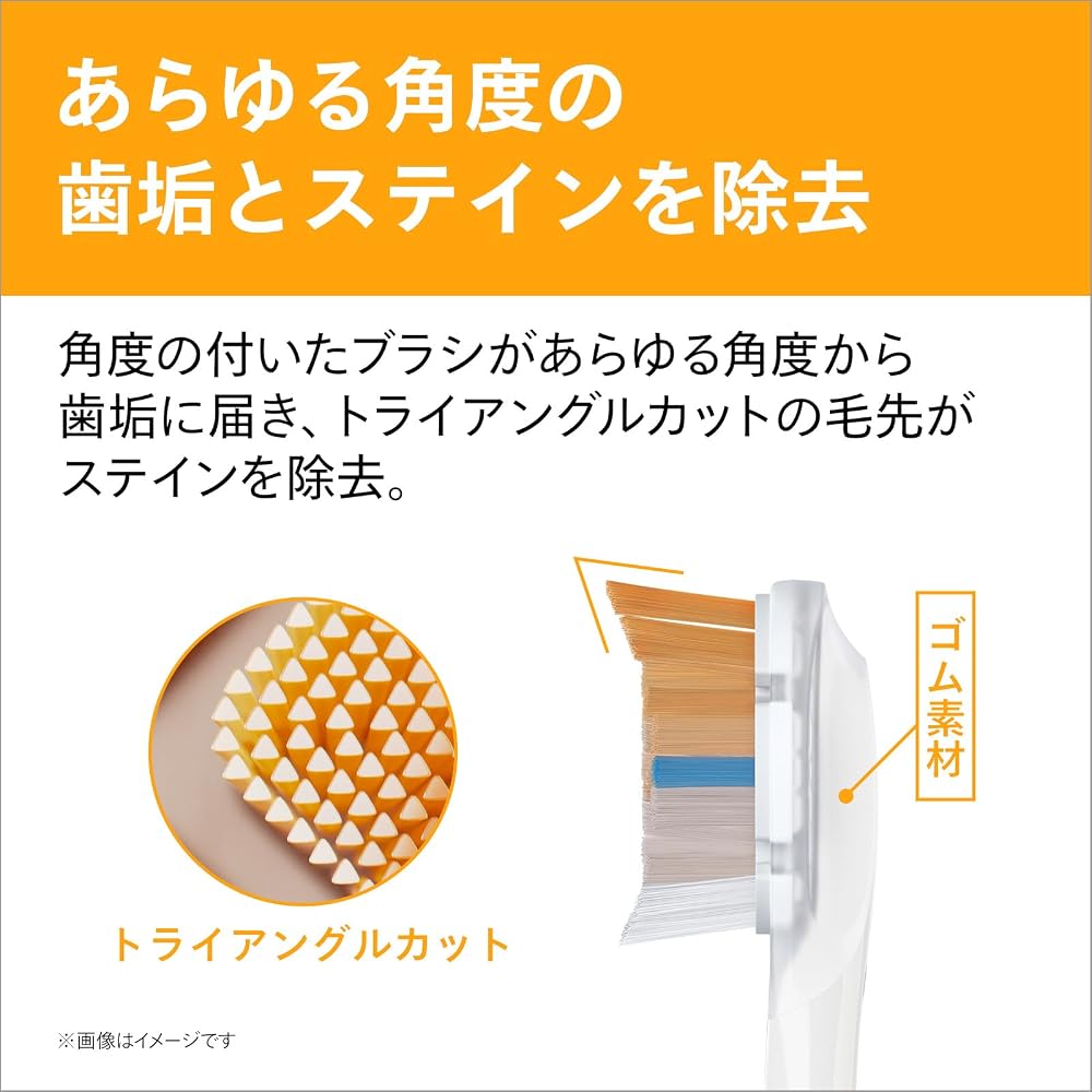 PHILIPS Sonicare A3 Premium All-in-One Replacement Brush Heads