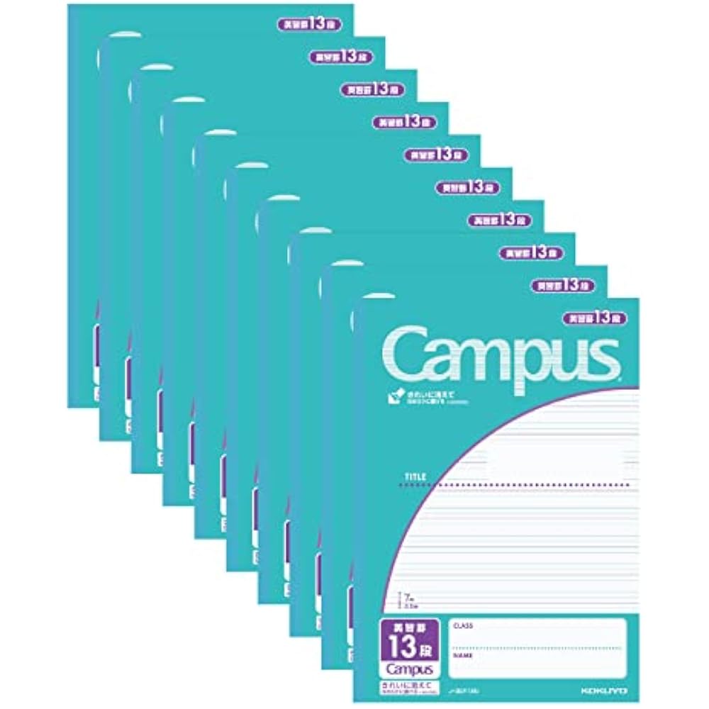 KOKUYO (KOKUYO) Notebook Campus Notebook by Use, B5, Practice Note, 13 Stages, 30 Sheets, 10 Book...