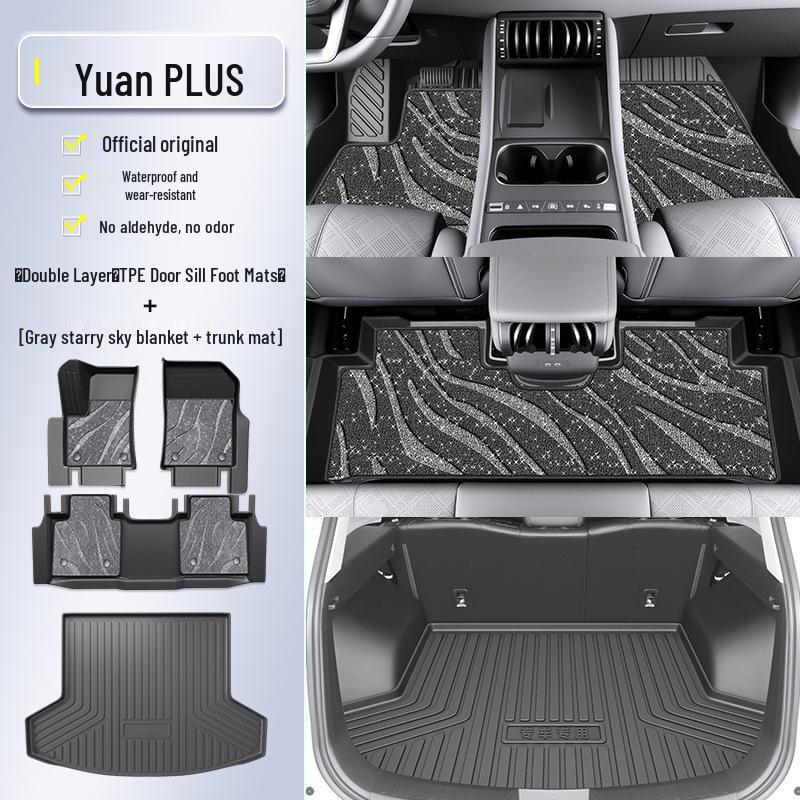 2025 BYD Yuan PLUS TPE Floor Mats - Full Coverage Auto Interior Accessories