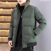 Men's Cotton-padded Jacket Autumn and Winter New Cotton-padded Jacket Trendy Brand Thickened Cotton-padded Jacket Large Size Jacket Men