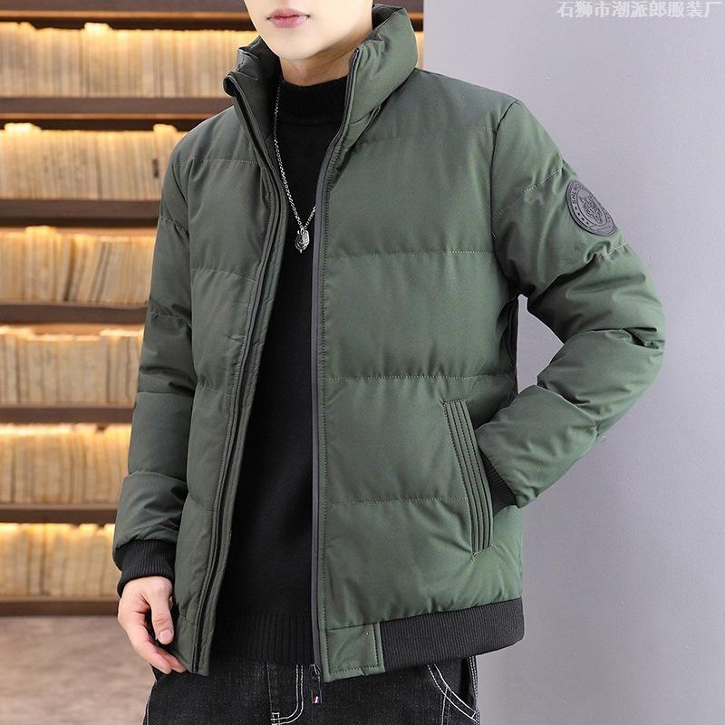 Men's Cotton-padded Jacket Autumn and Winter New Cotton-padded Jacket Trendy Brand Thickened Cotton-padded Jacket Large Size Jacket Men