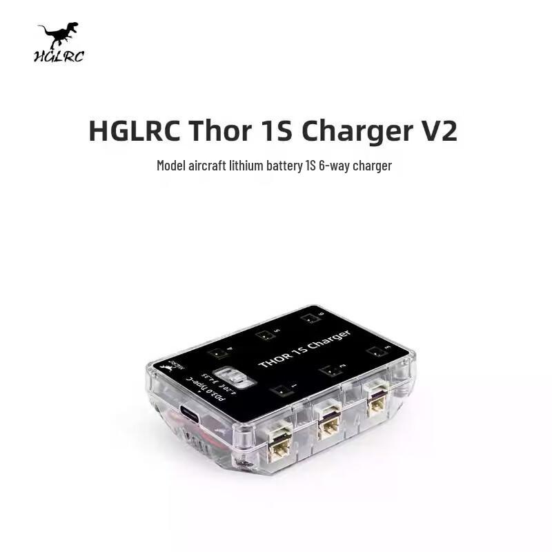 

HGLRC Thor 1S V2 6-Way Parallel Charger Board (CN version)