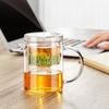 Heat-resistant Glass Teapot with Filter Separation Glass Filter Fair Cup with Handle Short Spout Clear Tea Pitcher Teaware