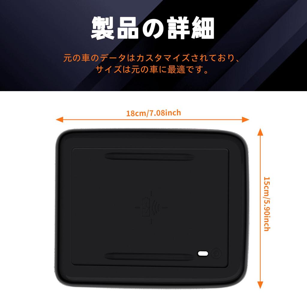 FDAIUN Car Center Console, Wireless Charging, Silica Pad, New Model, Compatible with Honda