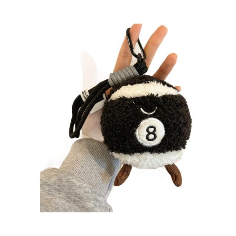 Billiards Plush Toy Keychain Cute Cartoon Doll Backpack Pendant Gift Holiday