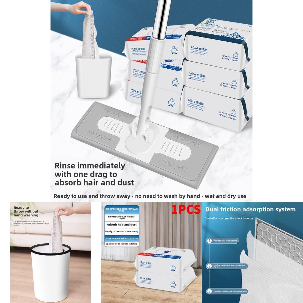 Disposable Floor Electrostatic Mop Rotating Dry Wet Cleaner Home Cleaning Tool