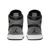 Jordan 1 Retro Un Supreme 839115-013