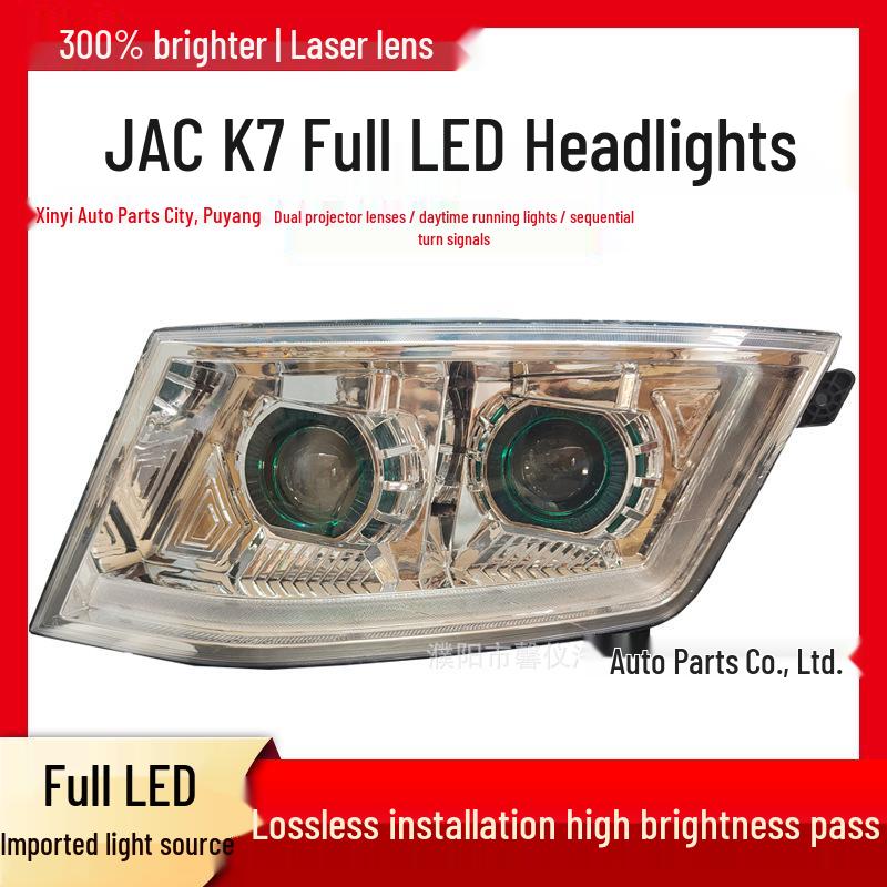 Optimized Dual-Lens LED Headlight for JAC K7: Super Bright Spotlight with Flowing Turn Signal & Daytime Running Light