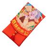 Spring Festival 2025 Red Pocket Chinese New Year Change Gifts Bag Lucky Red Pockets  New Year