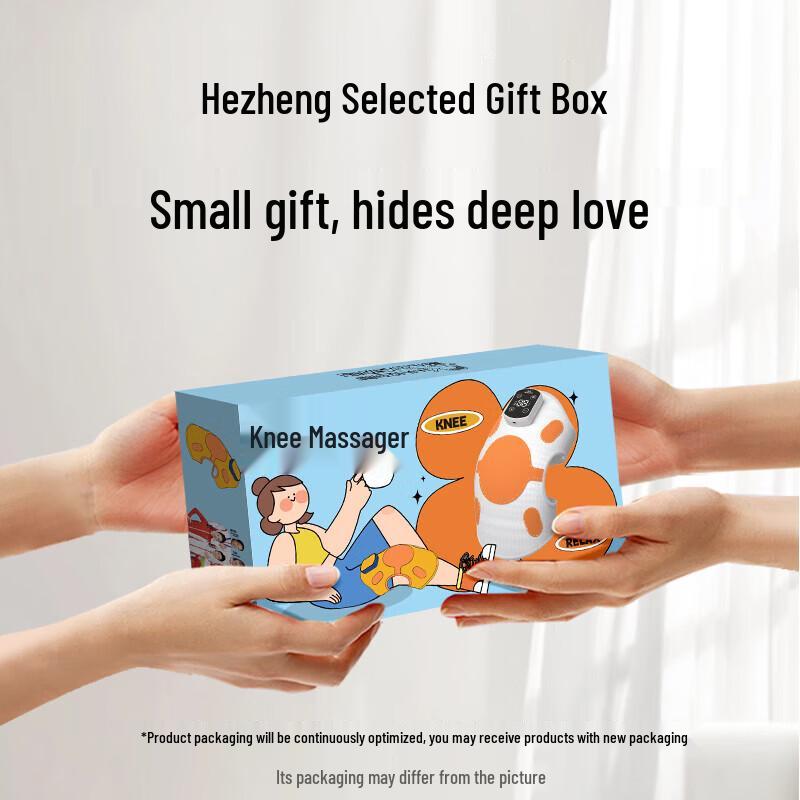 Hezheng HZ-X5 Knee Massager CN Plug (adapter Included)