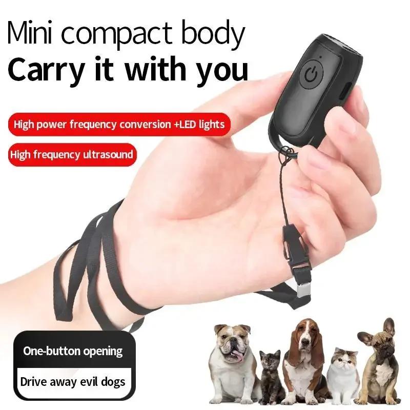 USB Rechargeable Portable Ultrasonic Dog Bark Control Device with LED Light Long Distance Outdoor Anti Bark Deterrent for Dogs