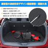 Mixsuper Toyota Trunk Compatible with All Latest Toyota CHR Grades 2016 TPO and Car Parts C-HR ZYX10/NGX50 Mat/Luggage Tray, (December Onwards),