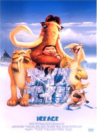 

DVD - Ледниковый период Специальное издание Япония Фильмы и DVD Б/У