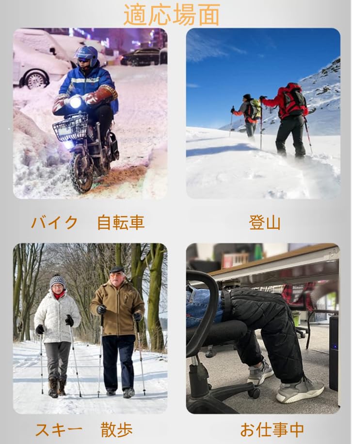 Varme vinterleggvarmere for menn og Perfekt for og Lett å ta på og ta av Perfekt for Utendørs Heste- og En Flott Tykk, Kvinner, Sykling,