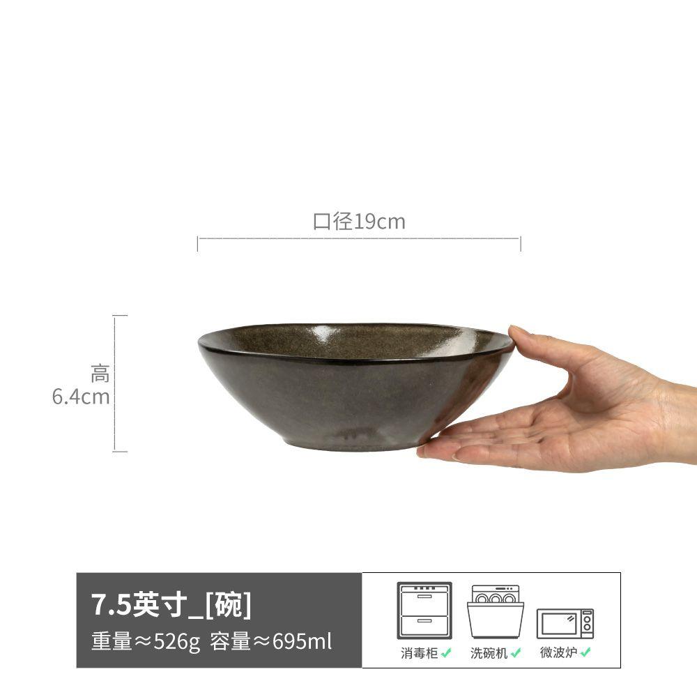 Creative Line Ceramic Large Bowl Household Soup Bowl Open Bowl Tableware Bowl Style Vegetable Bowl Restaurant Ramen Bowl