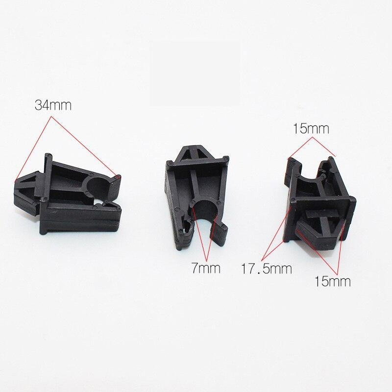 For Chevrolet Sail Cruze Buick Excelle 2x Engine Cover Support Rod Clip Fixed Base Bracket