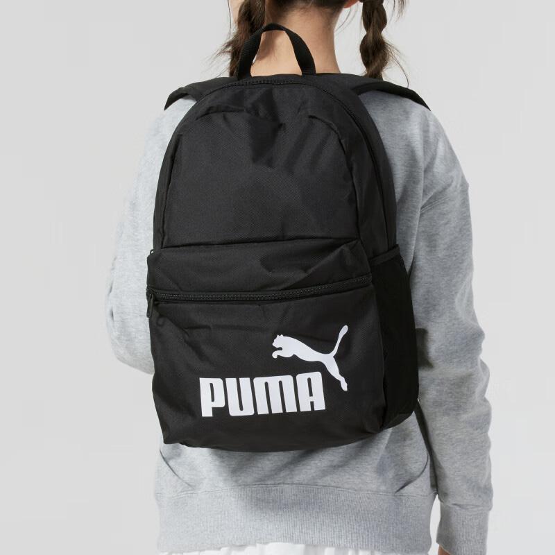 New PUMA Fabric Backpack Medium Size Unisex Black 091164-01