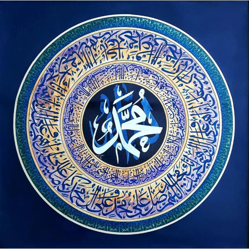 Abstract Calligraphy Canvas Painting Islamic Wall Art Muslim Arabic Decorative Canvas Poster Print for Living Room Wall Decor