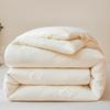 LISM Original Cotton Quilt