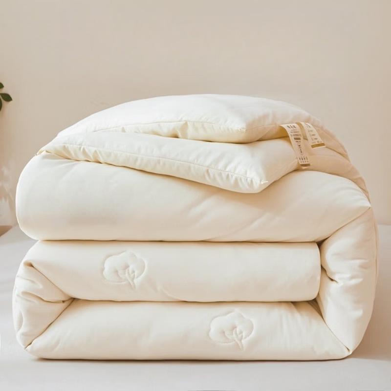 LISM Original Cotton Quilt