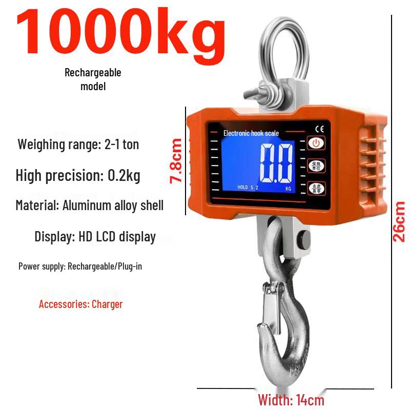 

Embroidered Fox Rechargeable Digital Hanging Scale
