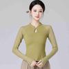 Women's Slim Fit Long Sleeve Stand Collar Dance Top - Versatile, Slimming, Classical Dance Practice Wear