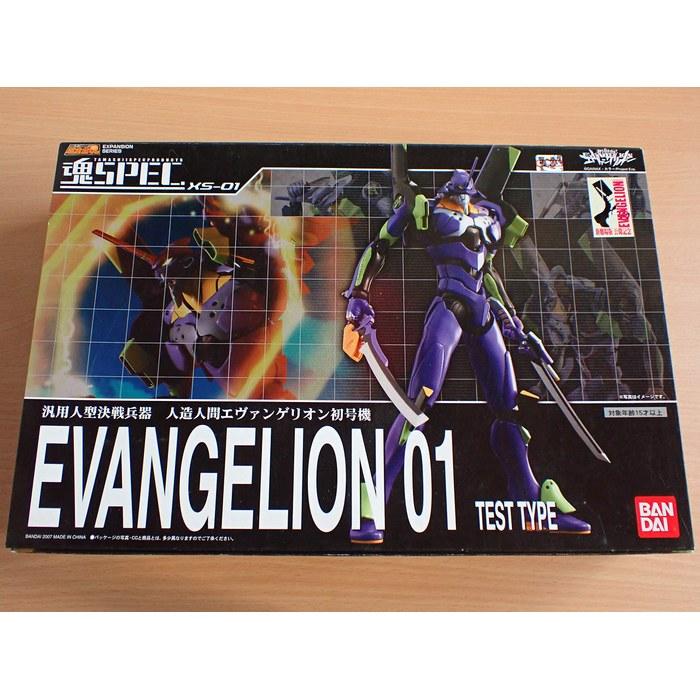 TAMASHII NATIONS Evangelion Unit-01, Approximately 180mm Tall