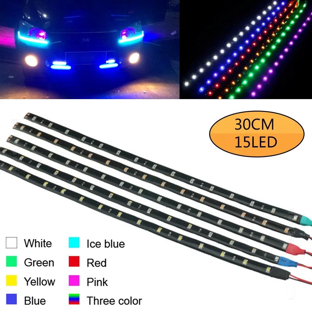 

30CM LED Strip Lights Car Styling Decorative Ambient Light 15SMD Waterproof LED Flexible Atmosphere Light Daytime Running Light