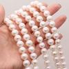 1String, Subcircle Natural Freshwater Pearls, 10-11mm White Pearl Beads for Jewelry Making DIY Crafts, Birthday Wedding Gifts, 36cm