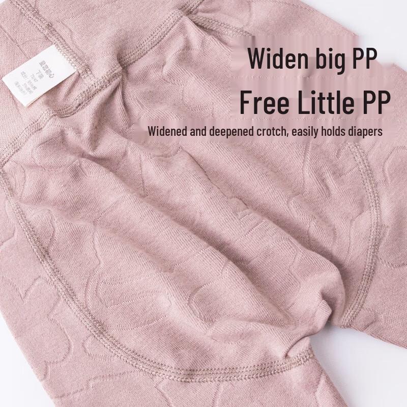 Baby Unisex 95% Cotton Two-Piece Thermal Pajama Set 73