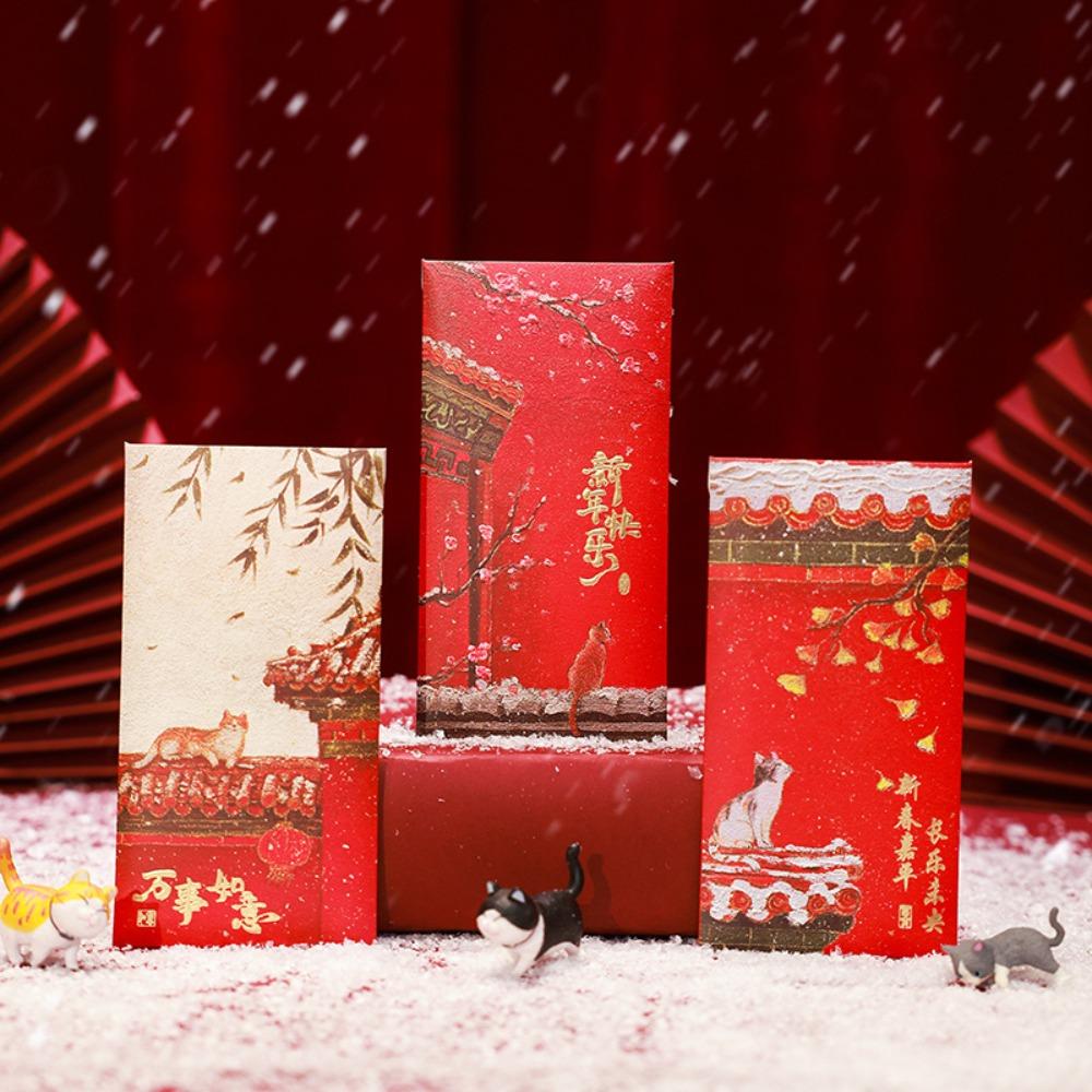 Rectangular Lucky Money Bag Cat Pattern HongBao Creative Forbidden City Red Envelope  Birthday