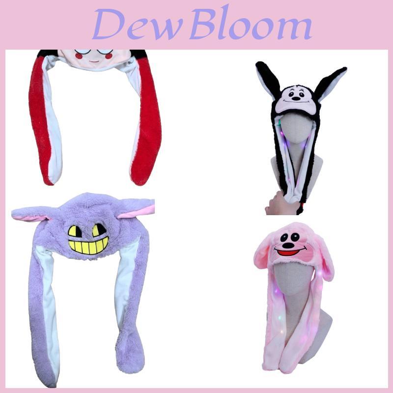Cappello Carino con Orecchie di Peluche che si Muovono e si Illuminano per Bambine Pelo Lungo Riempito in Cotone PP