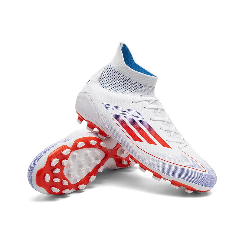 World Cup High-top Football Shoes Boys and Teenagers Students Women TF Broken Nails AG Long Nails Competition Training Shoes