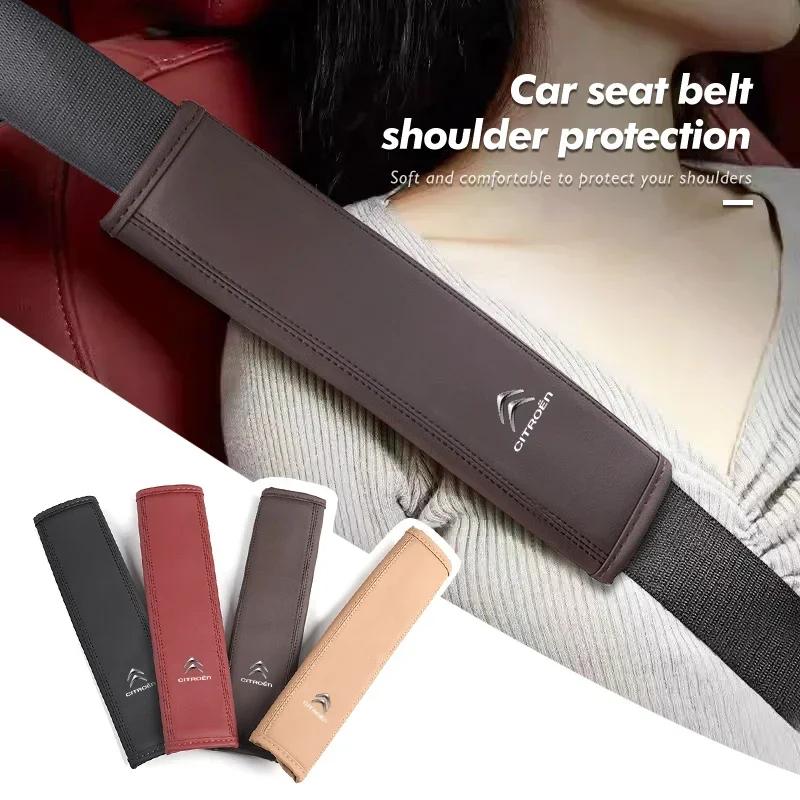 PU Leather Car Seat Belt Shoulder Cover Protection Padding Pad For Citroen C5 C1 C2 C6 C4L DS3 DS4 DS5 C-Elysee Grand Berlingo