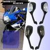 Fit Motorcycle Mirror GSX-R 600 750 2006-2015 GSX-R1000 2001-2015 With Motorcycle Rearview Mirror Turn Signal Light (Smoke)