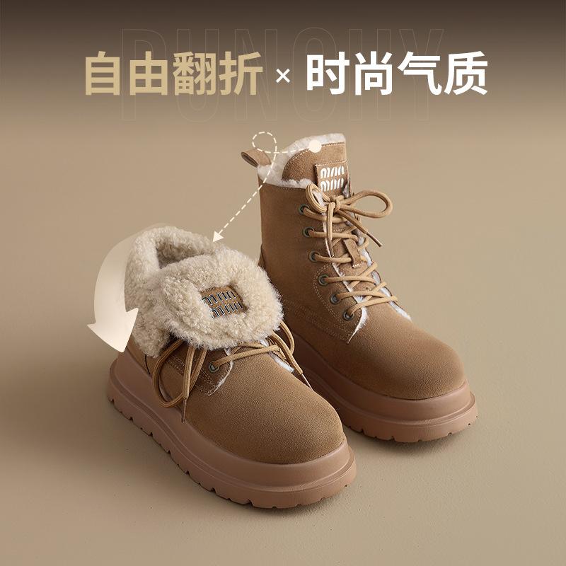 Augustine Flip Snow Boots Women's 2025 New Winter Thick-soled Plush Cotton Shoes Short British Martin Boots