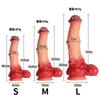 Simulated Dildo With Posterior Expansion And Anal Obstruction False Penis